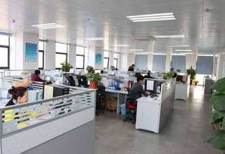 园艺比赛虚拟仿真教学资源库