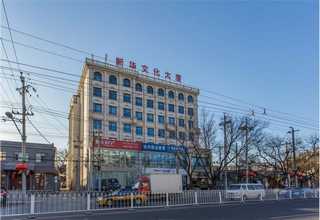 江苏在职研究生可靠吗